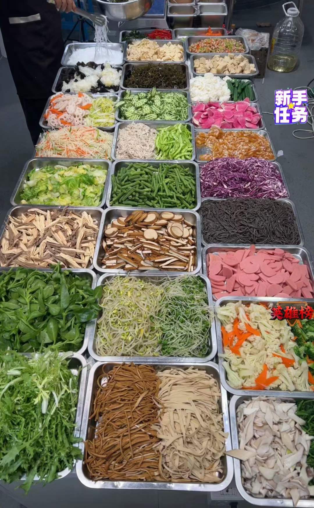 自助大拌菜摆地摊街边特色自选拌凉菜小菜制作小吃技术配方教程培训视频教学