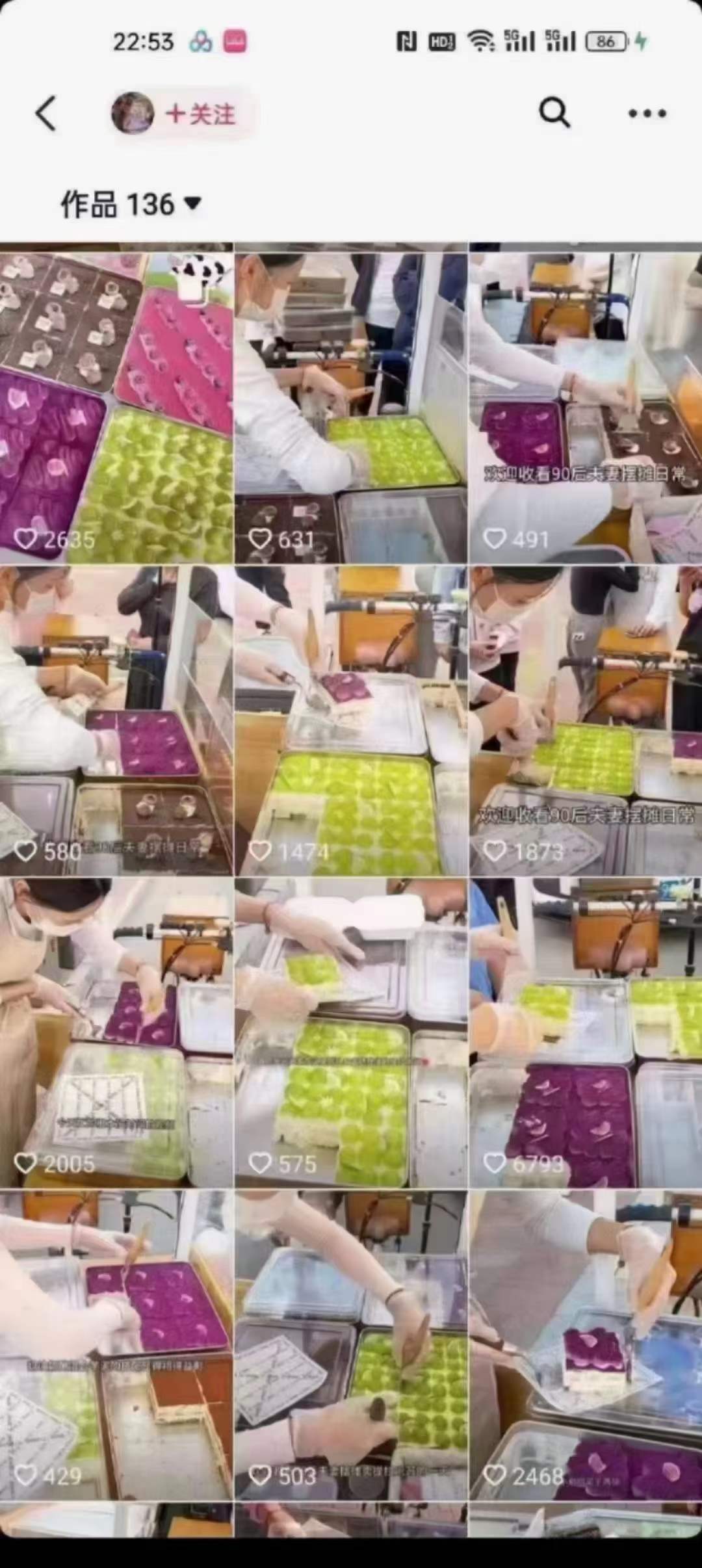 赵赵提拉米苏制作教程配方小吃技术成品小吃摆摊甜品盒子蛋糕烘焙面包