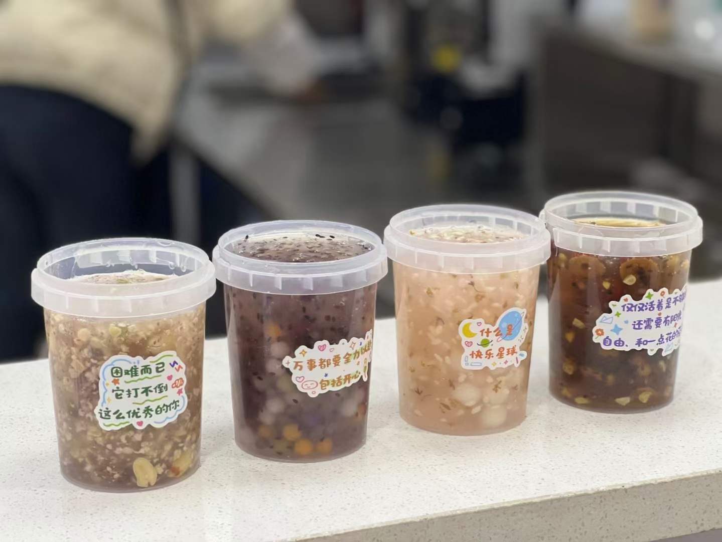 抖音 丸子的茶（芋圆水果捞，炸鸡小食，纯手工冰粉，茶饮） 全套小吃技术配方资料