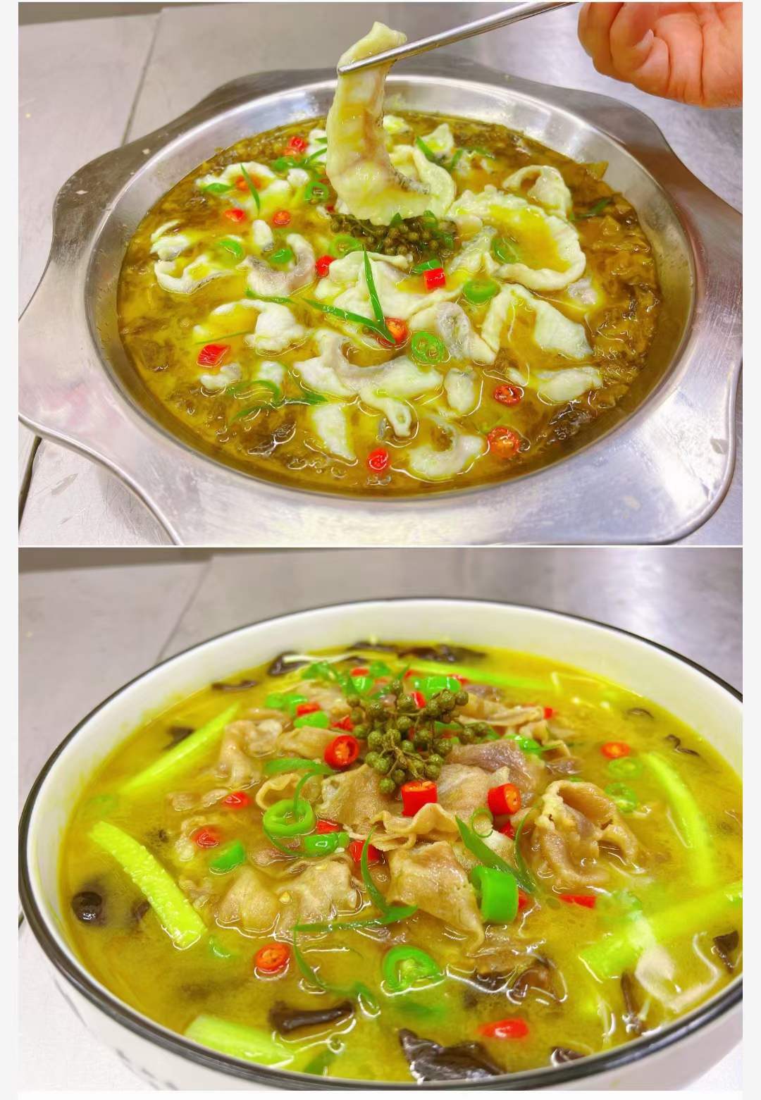 餐饮实体店商用菜品特色小吃金汤酸菜鱼秘制配方做法技术教学小吃培训视频教程