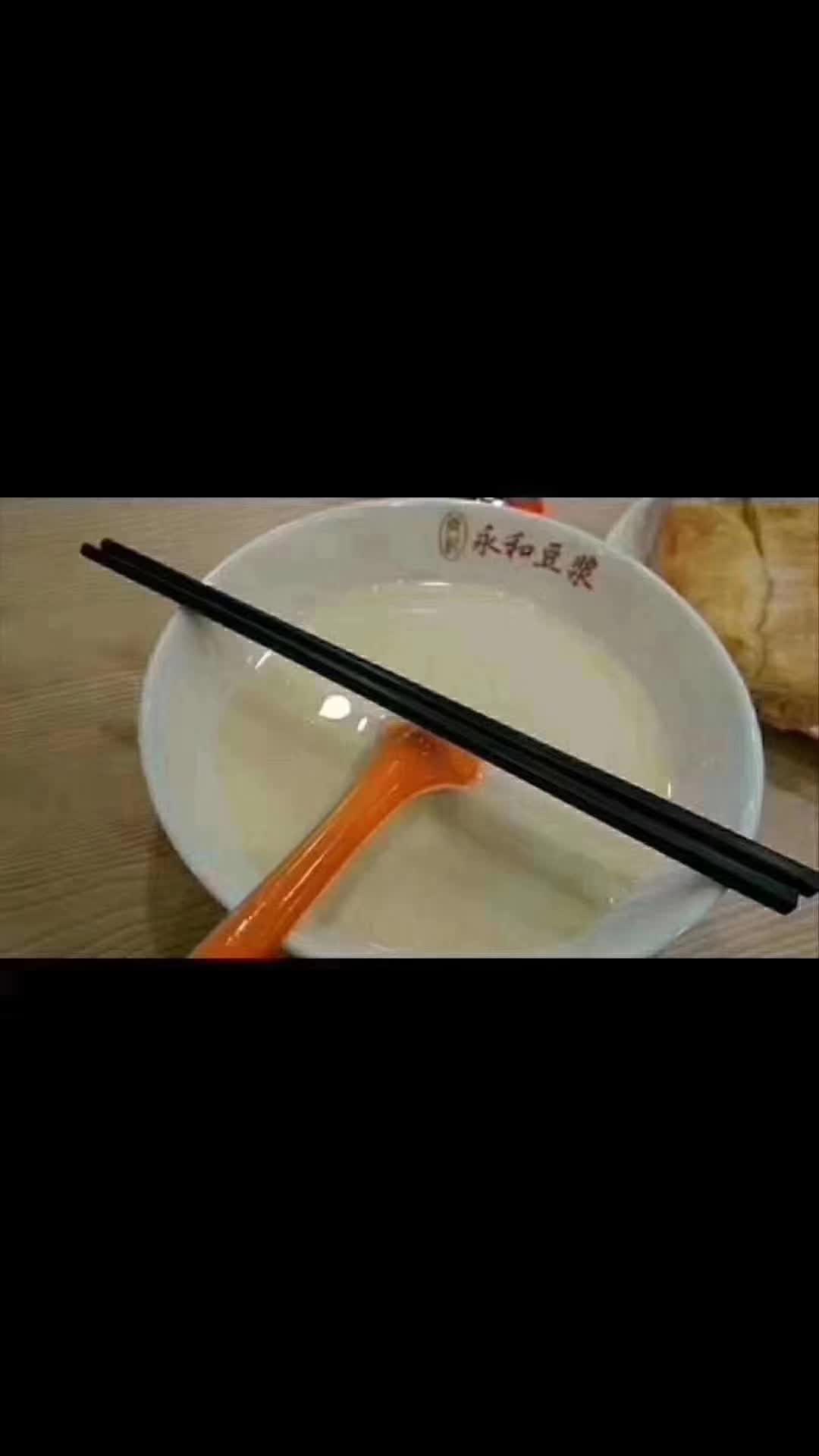 永和豆浆全套标准化快餐核心配方技术