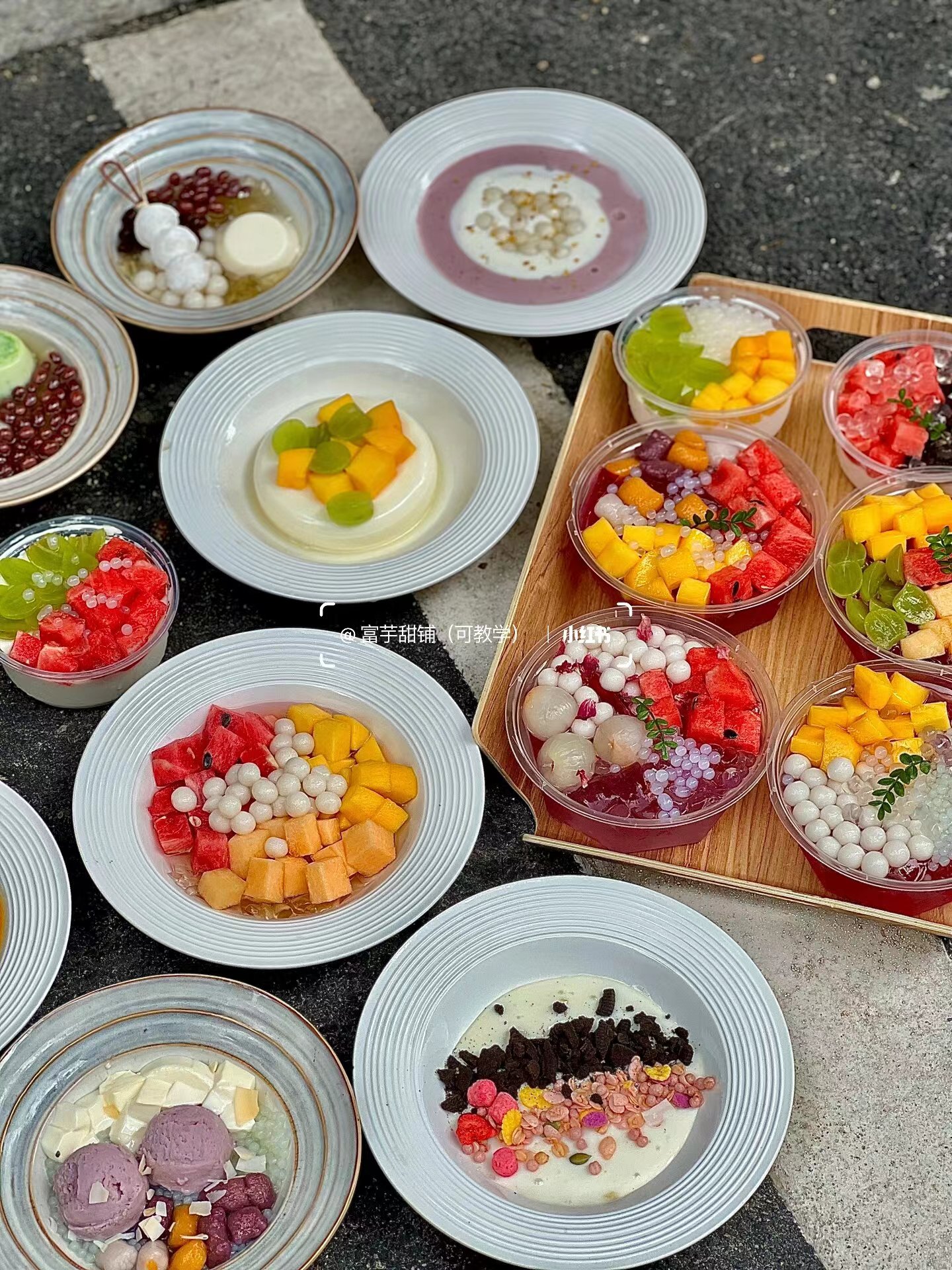 网红糖水视频教程维拉糖水培训森记甜铺热糖水技术视频教程