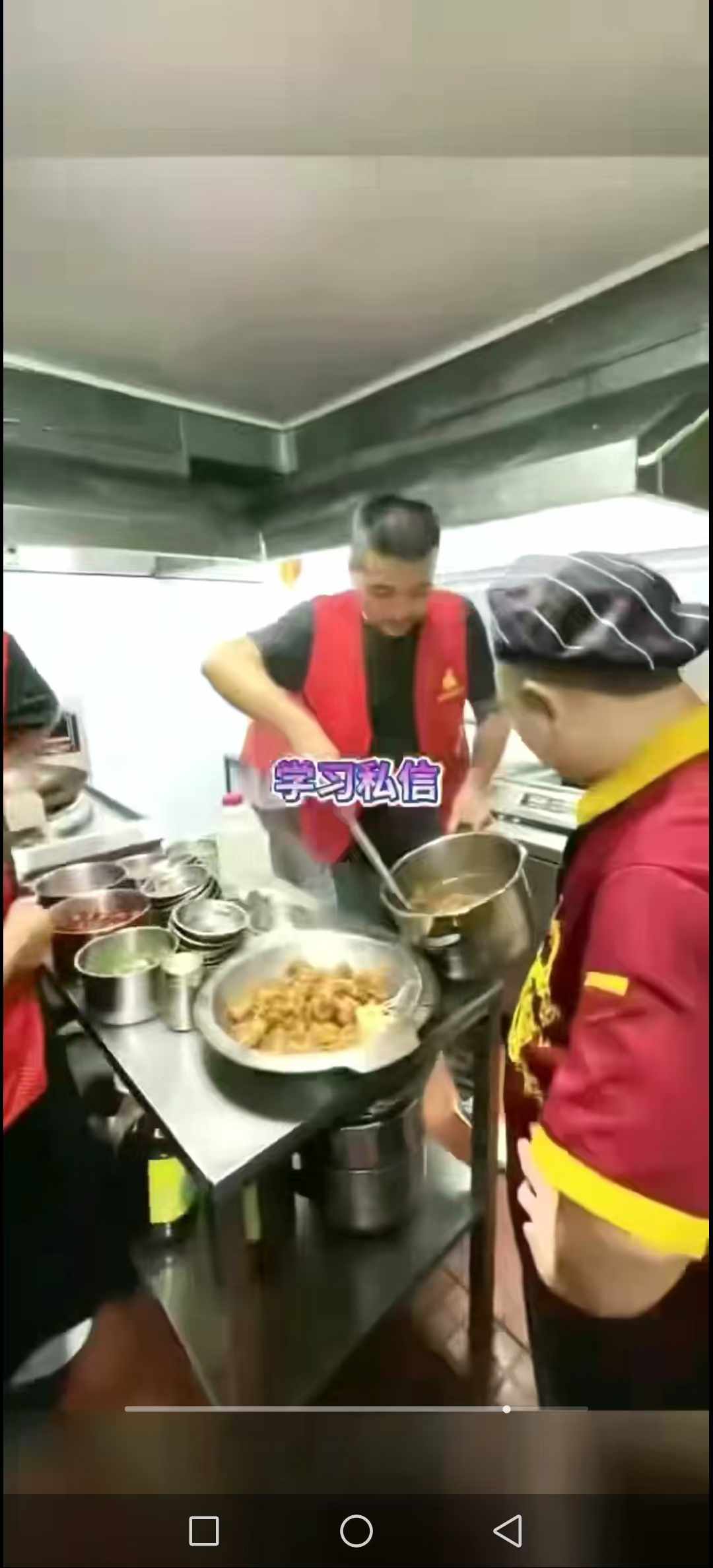 正宗重庆小吃餐饮菜品烧鸡公制作方法做法视频技术配方教学教程