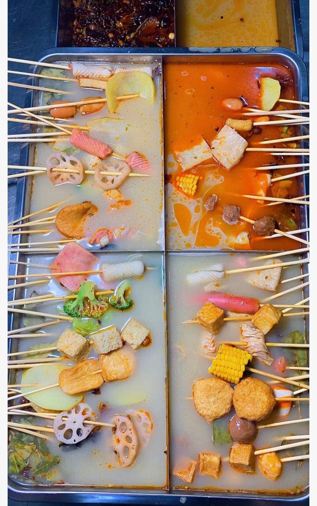 四川骨汤麻辣烫冒菜串串香底料秘制香料小吃技术配方商用开店教程