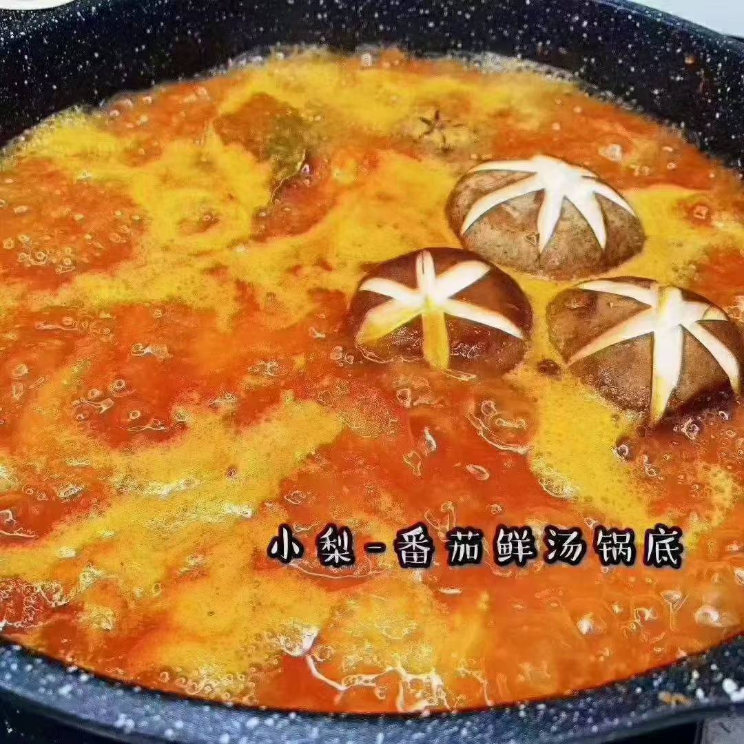 小梨师老火锅配方重庆牛油老火锅底料教程.