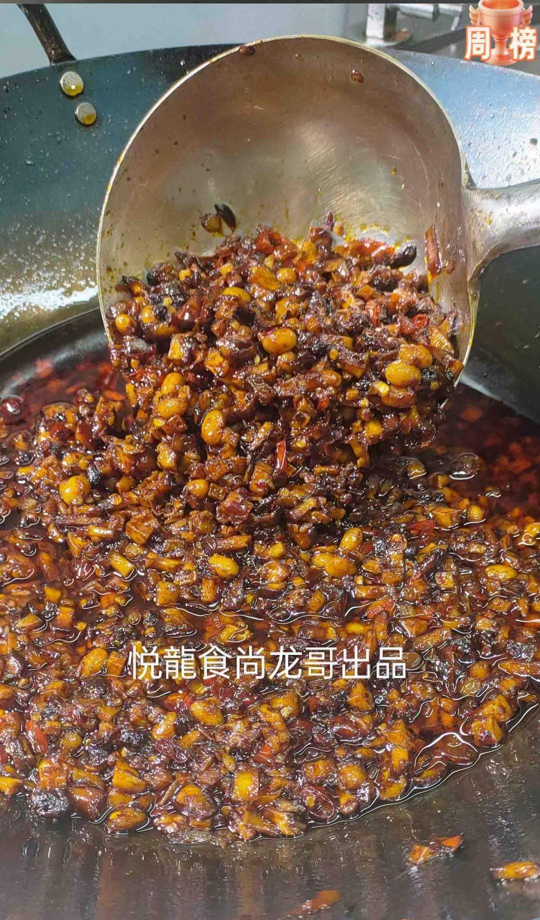 悦龍食尚龙哥出品2道特色小菜视频教学