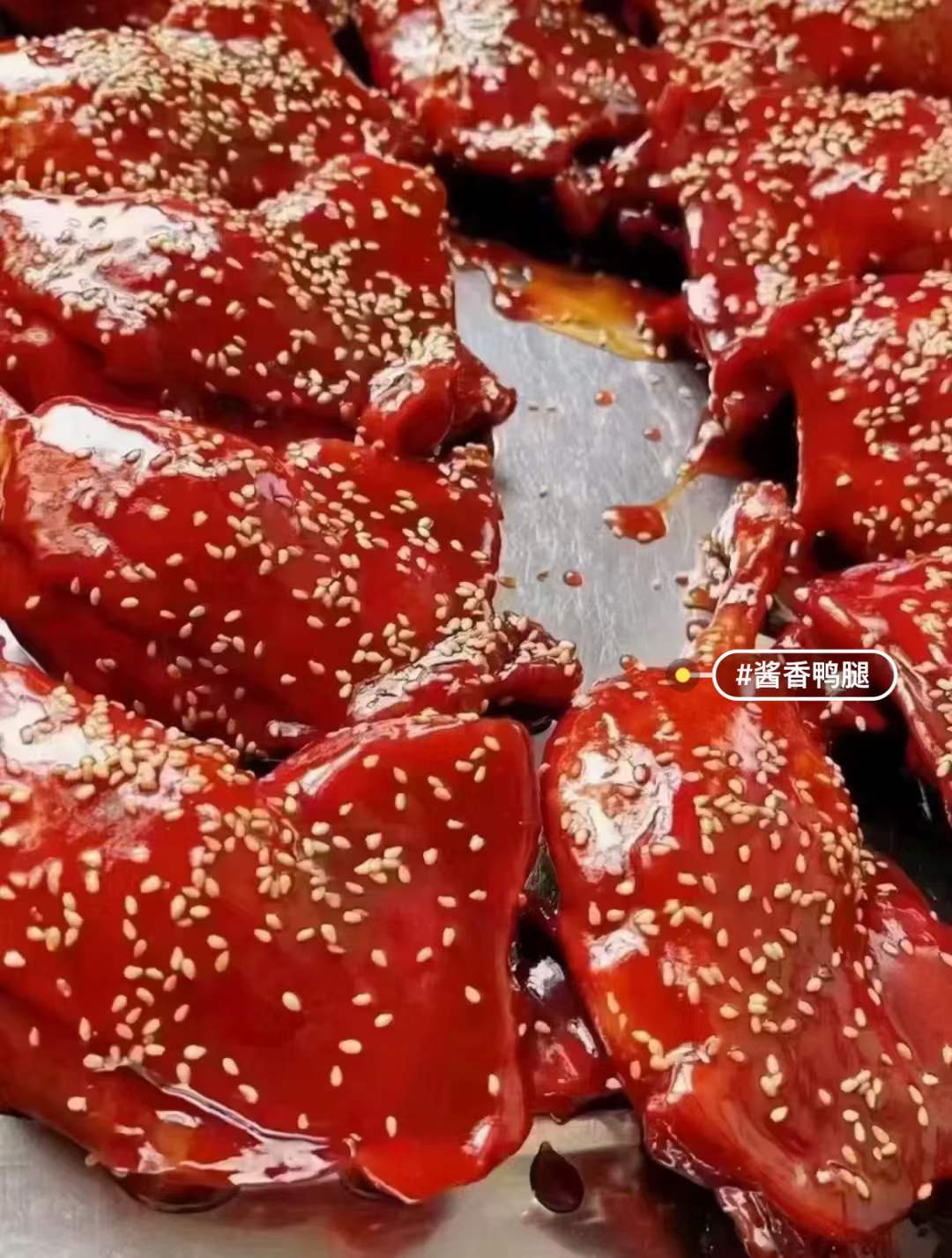 商用全套卤菜技术配方熟食卤味热卤现捞卤水卤肉技术