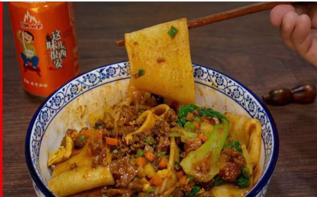 正宗油泼面biangbiang面裙带面技配方