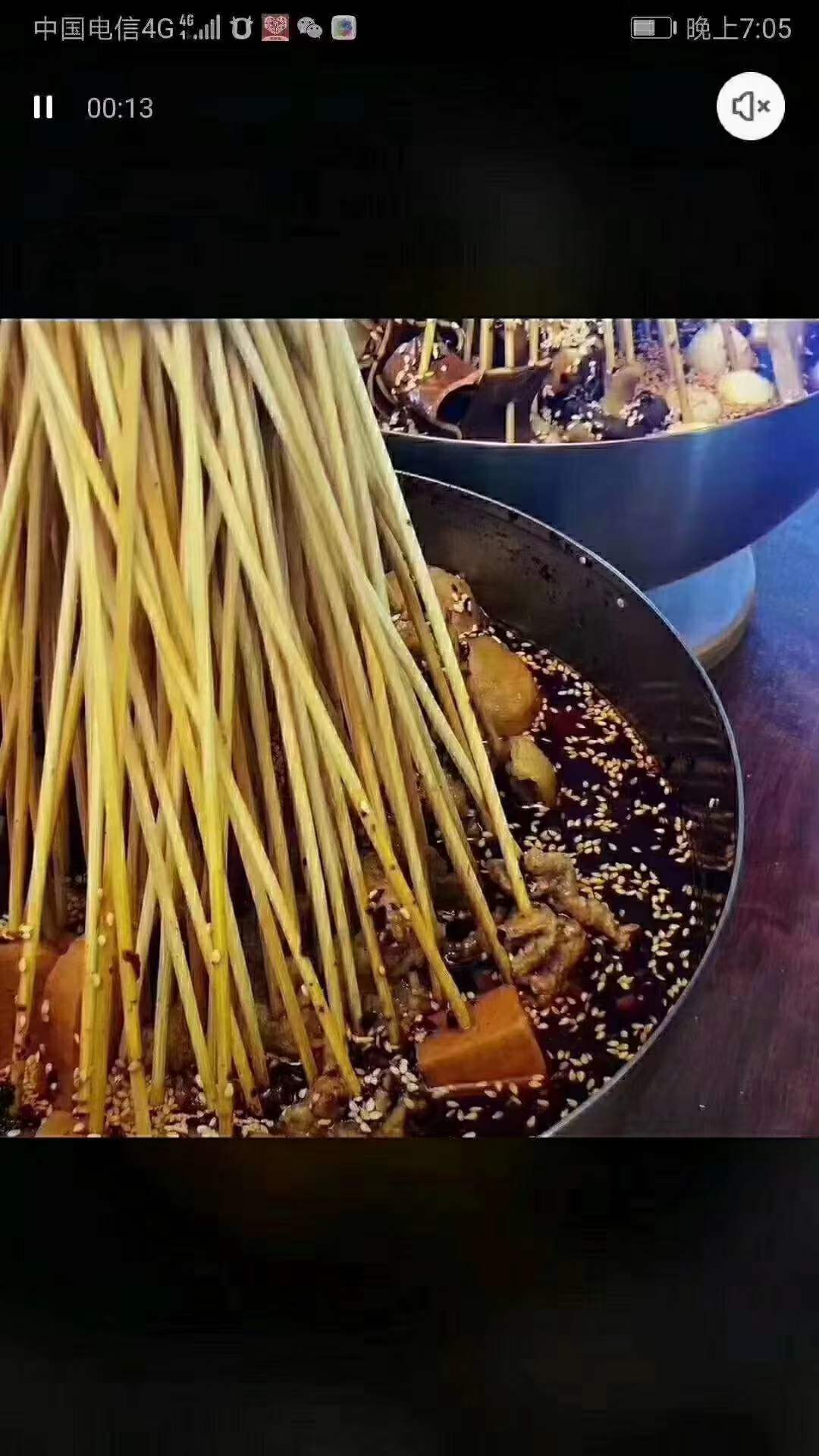 冷锅串串香冷吃系列小吃技术配方钵钵鸡材料腌制腌料资料教程小吃培训