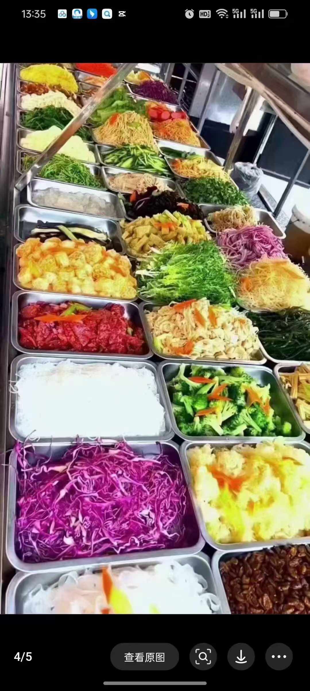 自选凉菜做法技术配方教程 四川凉拌菜制作大全开店技术