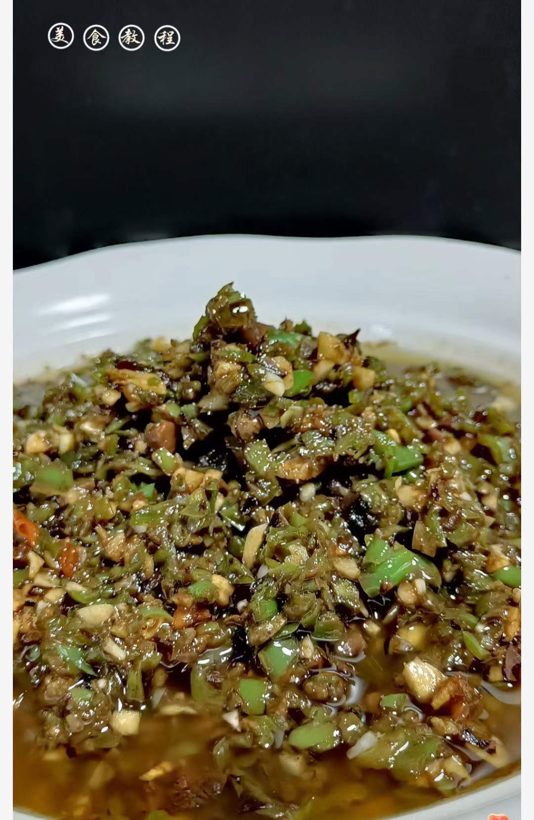 川味烧椒酱技术配方资料教程培训方法视频教学