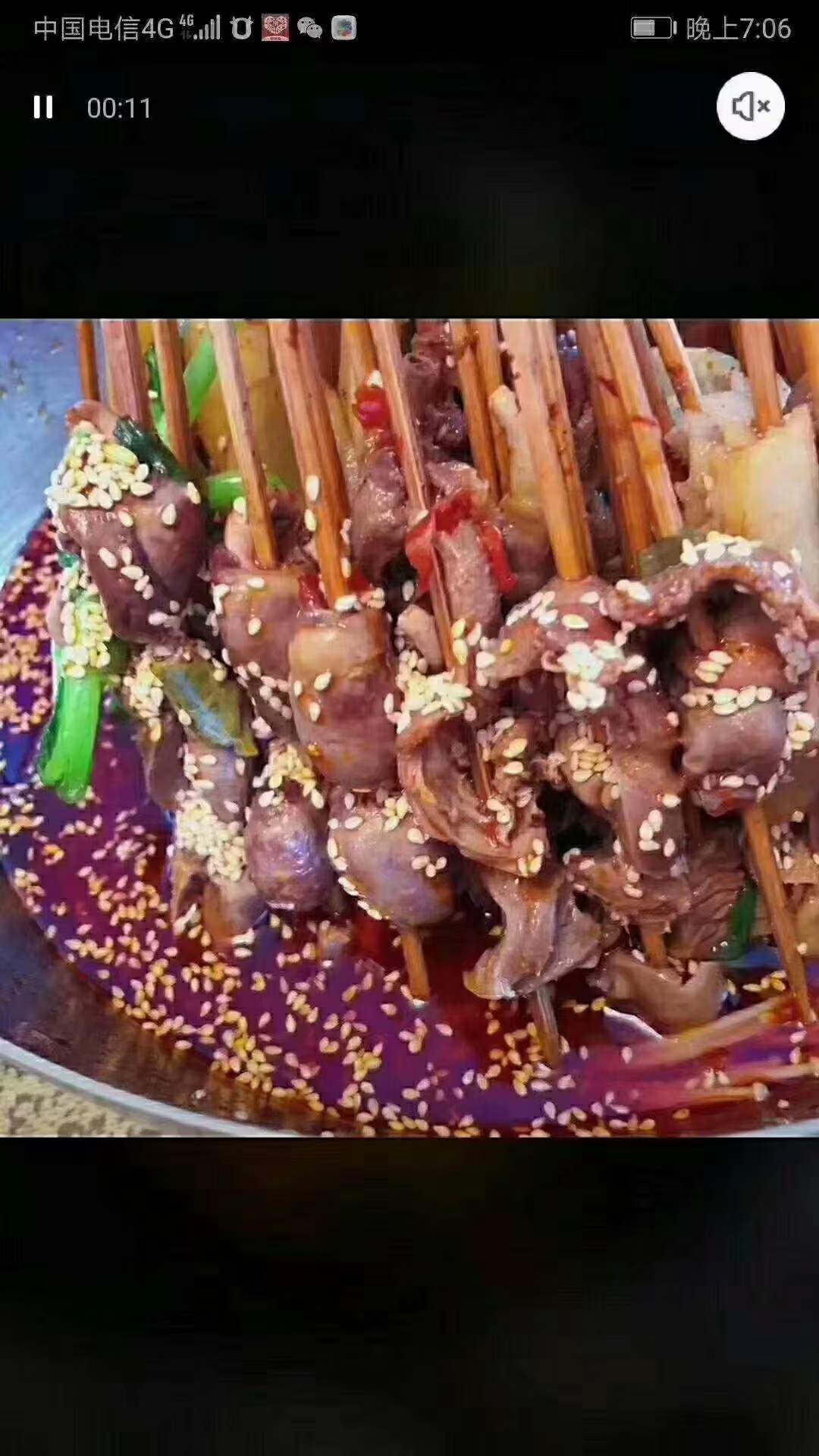 冷锅串串香冷吃系列小吃技术配方钵钵鸡材料腌制腌料资料教程小吃培训