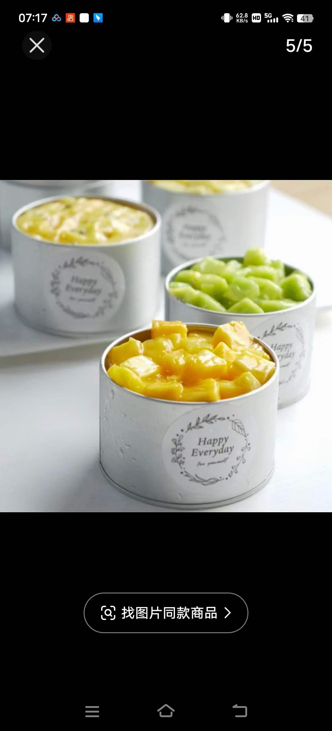 34种口味提拉米苏技术配方网红小吃甜品蛋糕烘培制作教程商用摆摊视频教程