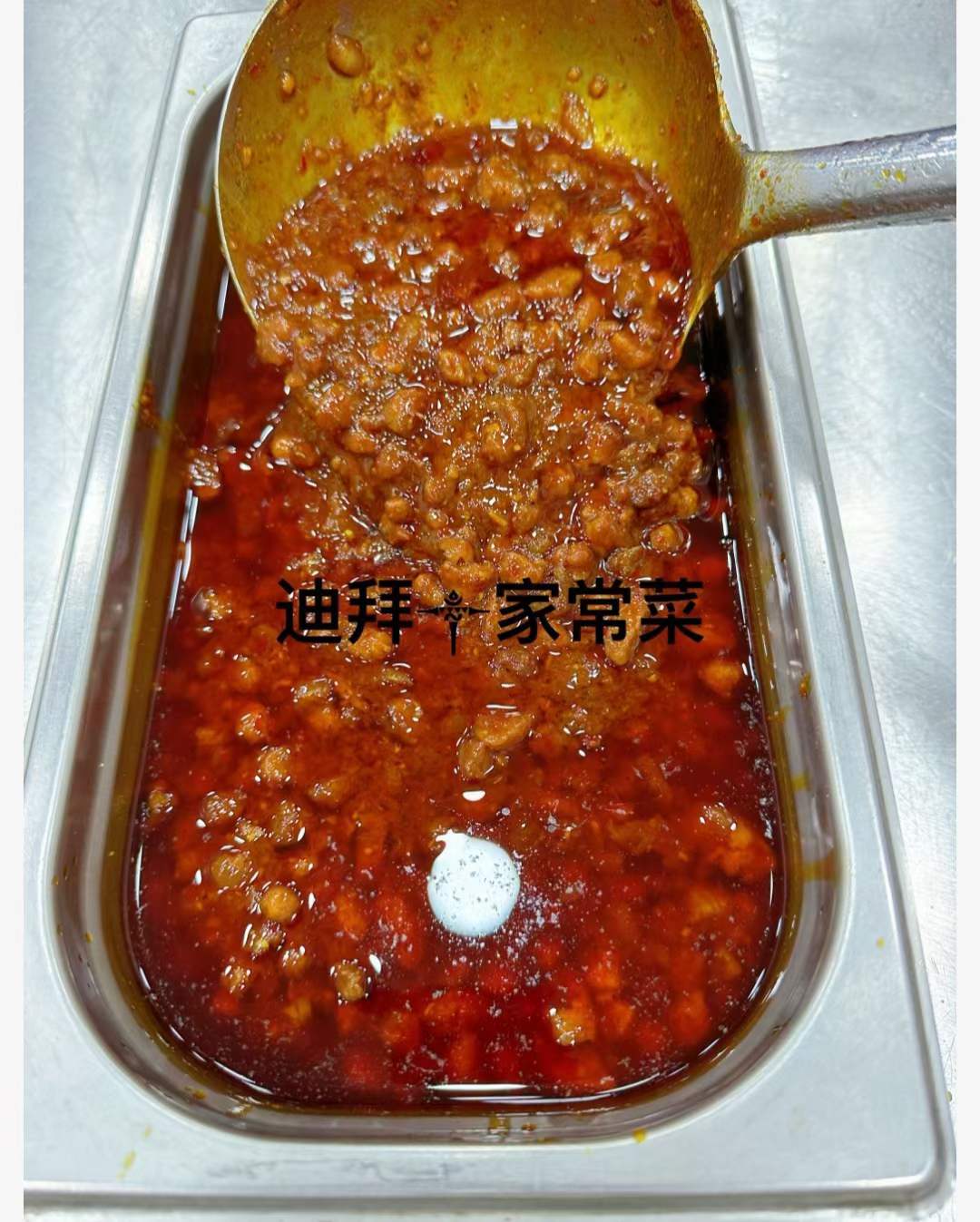 味特浓麻辣面技术配方 视频教程秘方 全套核心培训资料小吃摆摊技术