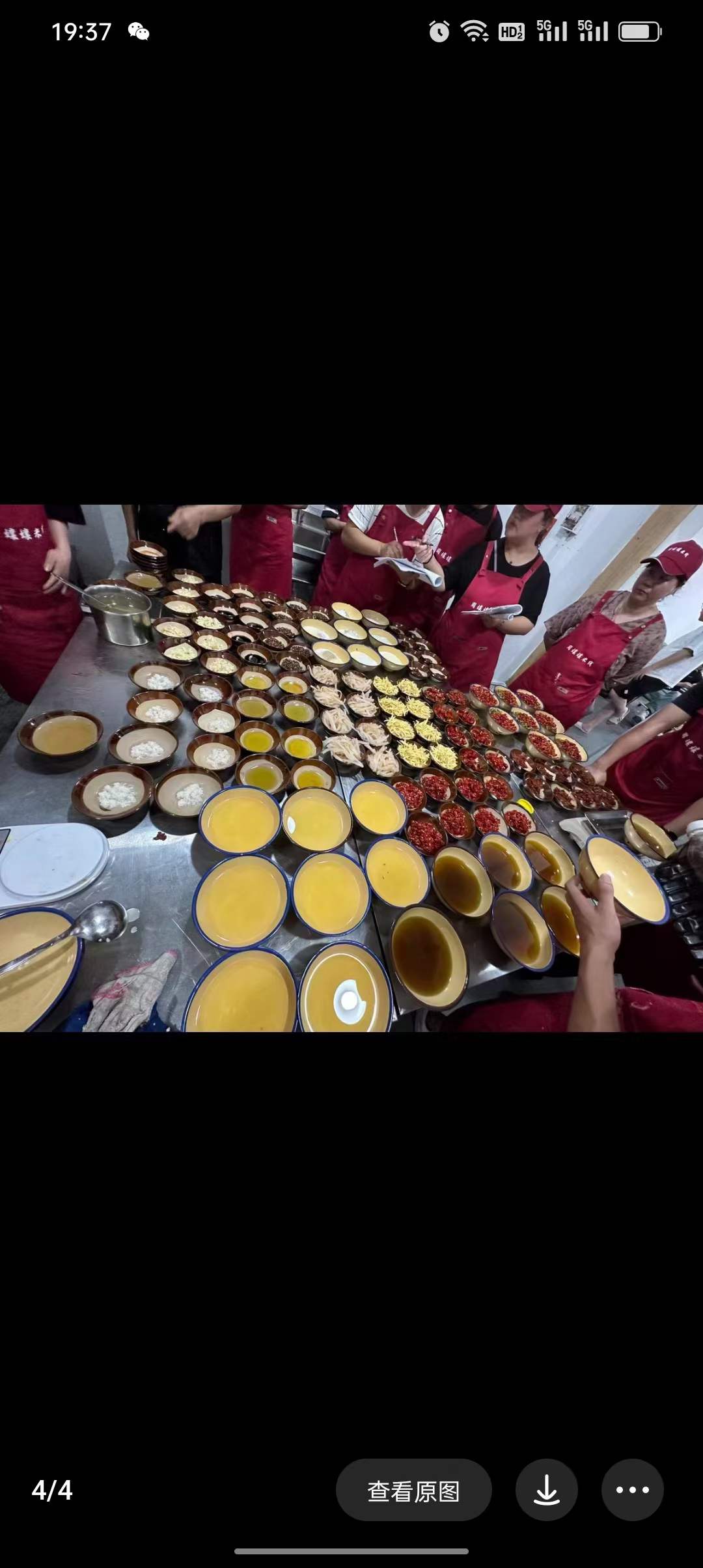 重庆周孃孃泡椒米线配方技术商用开店过桥底料酱料配方视频教程全套培训资料