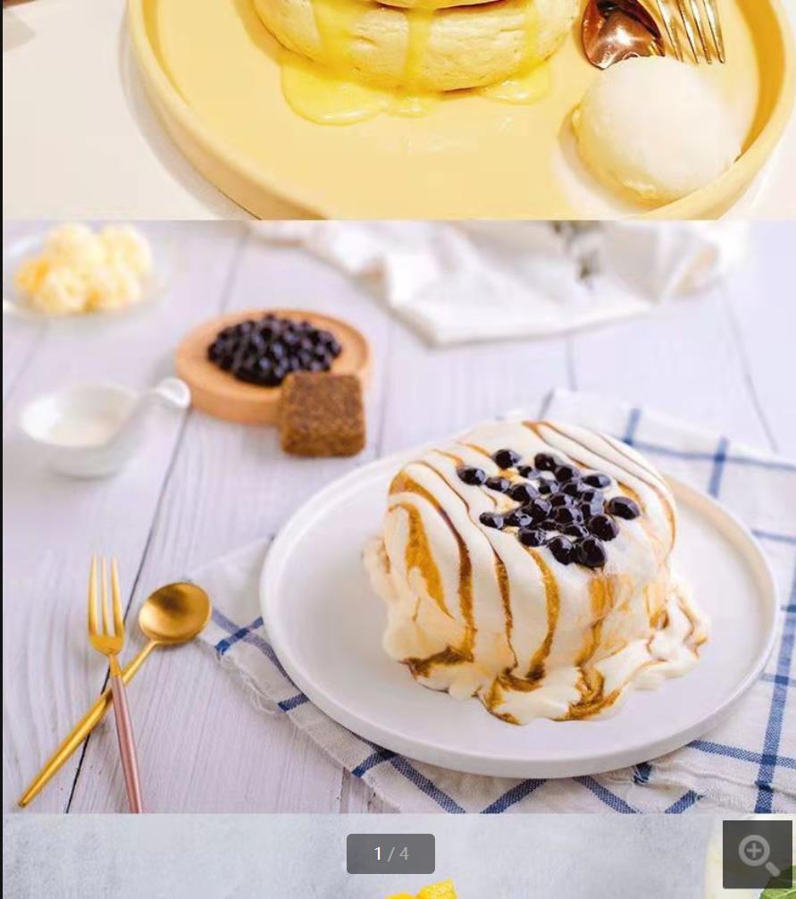 网红日式舒芙蕾热松饼技术配方教程冰淇淋蛋糕甜点制作培训视频教程