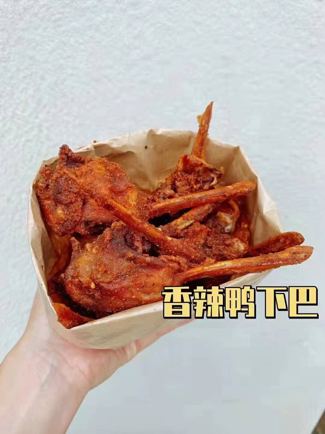 网红炸鸭爪炸鸭脚配方技术商用摆摊教程