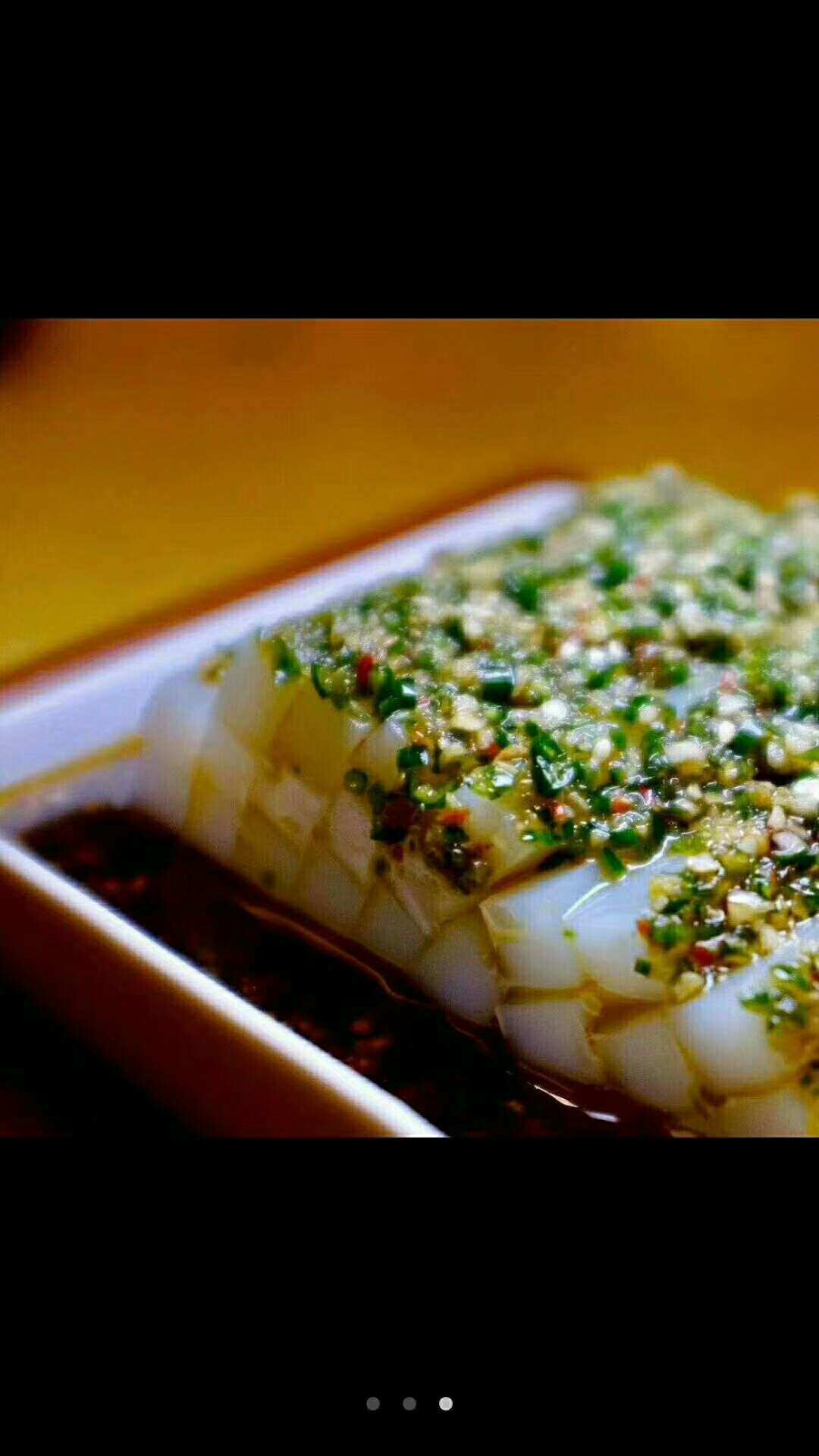 25种凉菜配方资料教程小吃摆摊配方适合各种凉菜调配