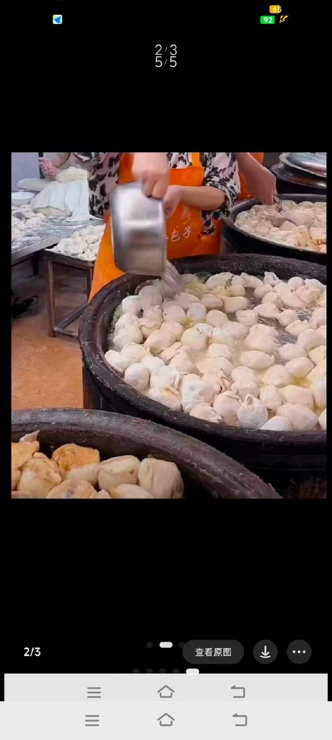 水煎包技术配方平底锅煎包生煎包牛肉水煎包开店摆摊商用视频教程