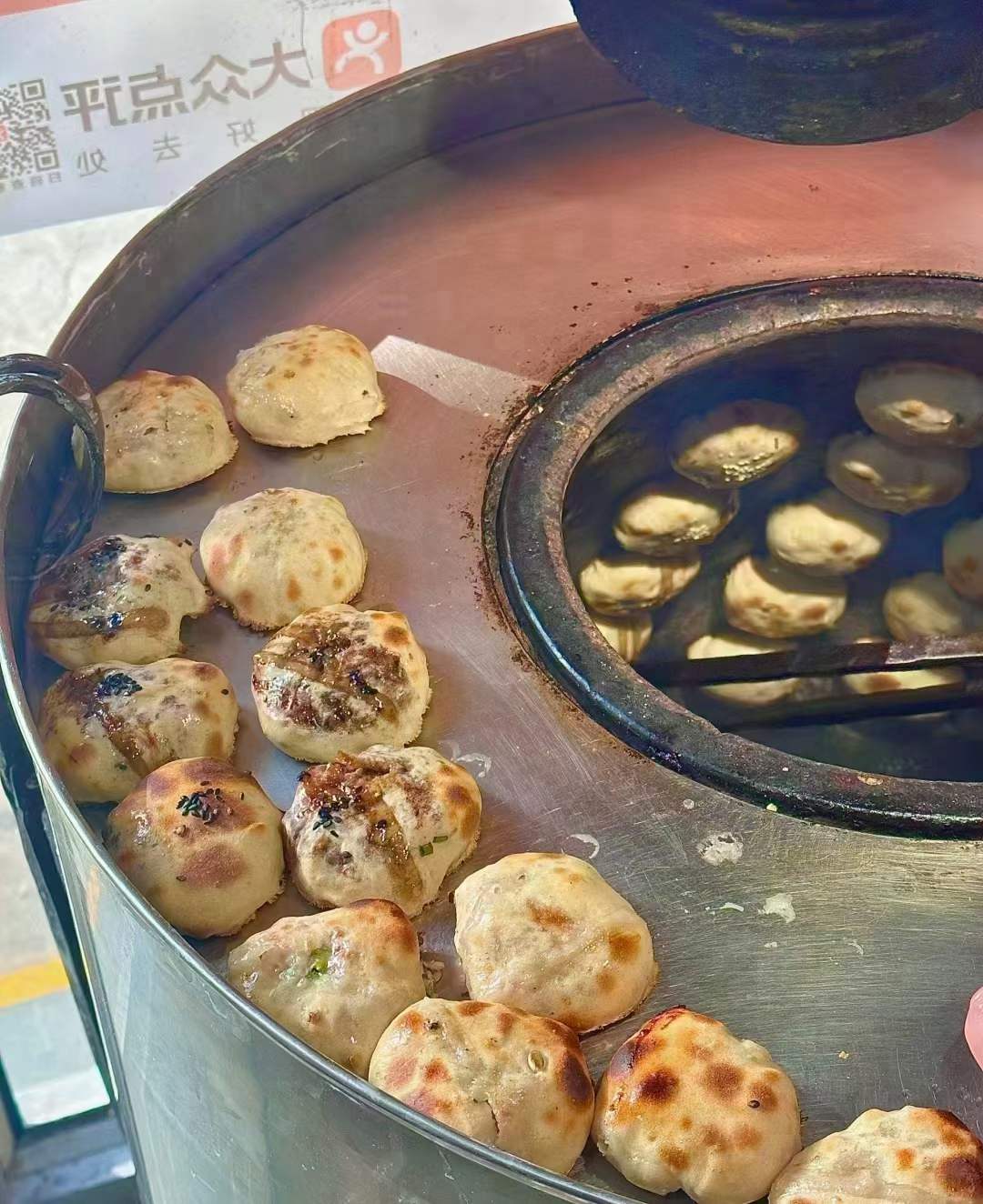 衢州烧饼做法技术配方秘制视频教程衢州烤饼商用摆摊创业早点小吃技术