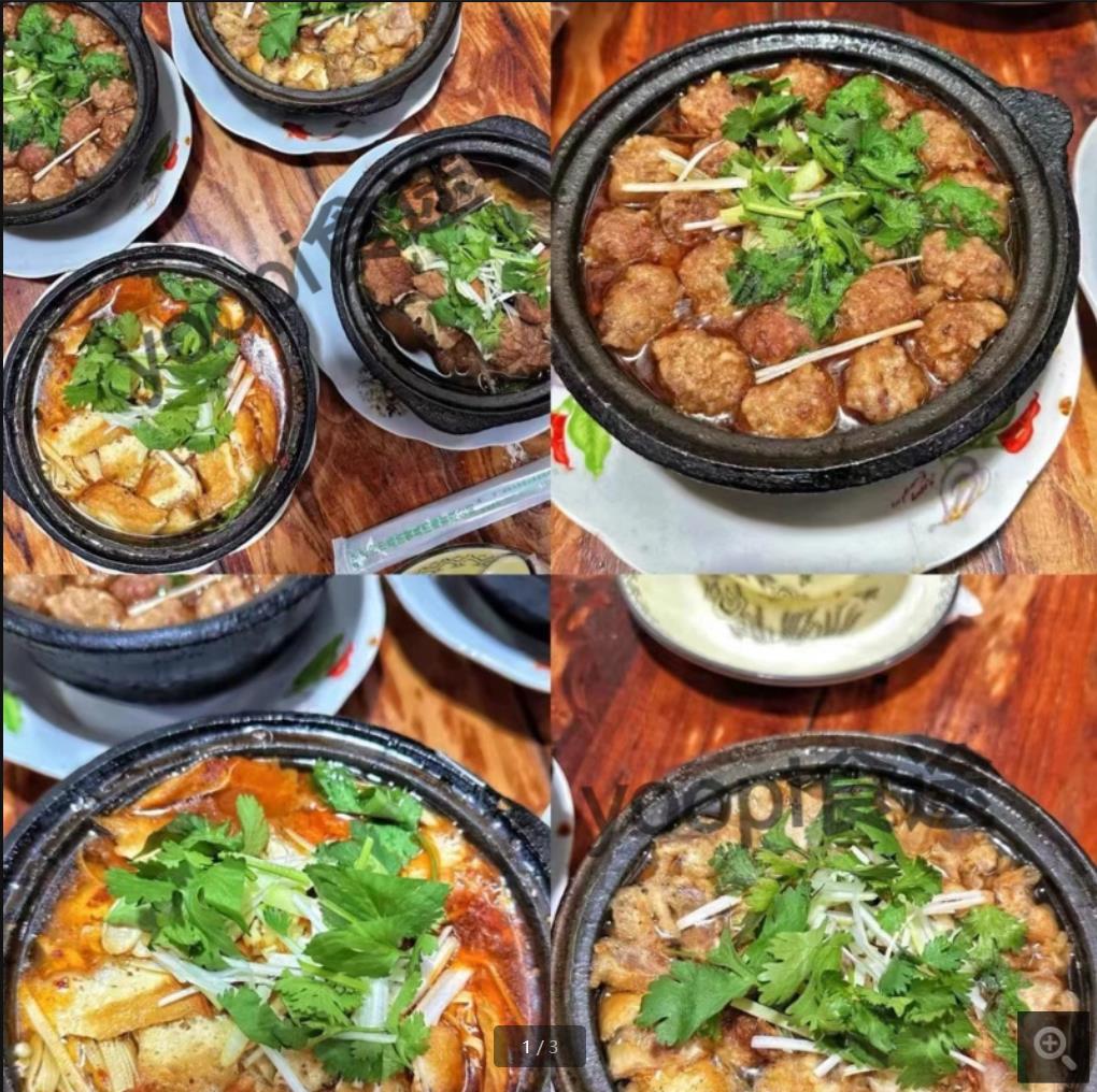 锅佬大酥肉炖全店砂锅菜全套技术配方砂锅小酥肉丸子创业教程视频