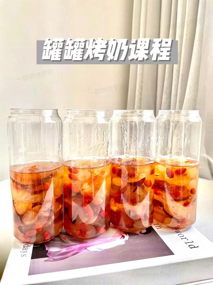网红小吃瓦罐罐烤奶技术配方秋冬热饮地摊小吃桃胶炖奶培训教程