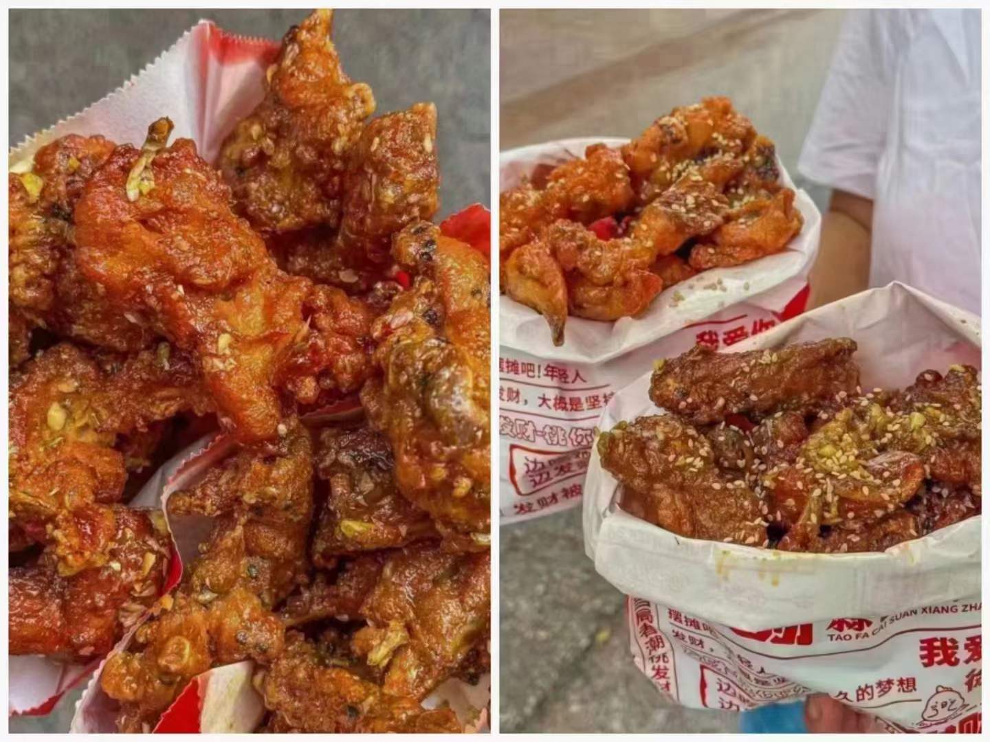 中式炸鸡小吃技术柠檬爆汁蒜香炸鸡鸡锁骨配方炸平菇商用摆摊创业教程