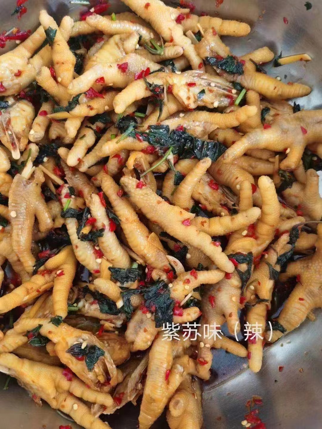 网红泡鸡爪技术配方教程虎皮泰式酸辣柠檬香麻辣泡椒凤爪摆摊小吃