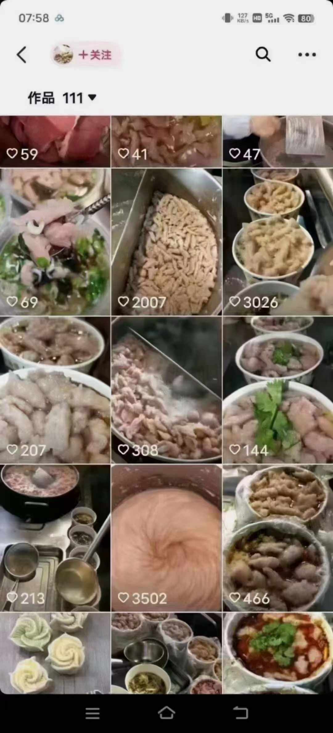 正宗温州瘦肉丸技术福鼎肉片汤配方商用学做摆摊开店视频小吃培训教程