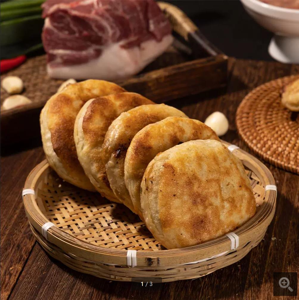 正宗潍坊肉火烧技术配方视频教程教学特色小吃培训做法商用