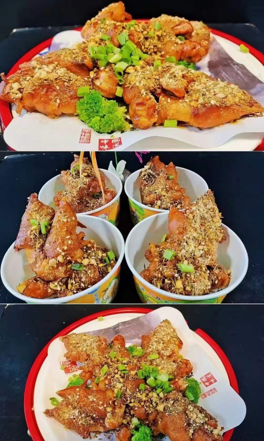 正宗烤猪蹄猪手商用配方技术特色小吃开店培训教程视频烤卤流程