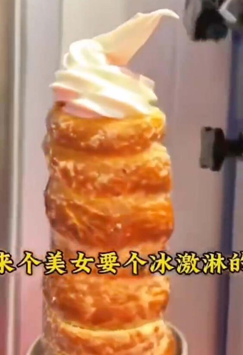 烟囱面包技术配方摆摊资料教程培训方法视频教学