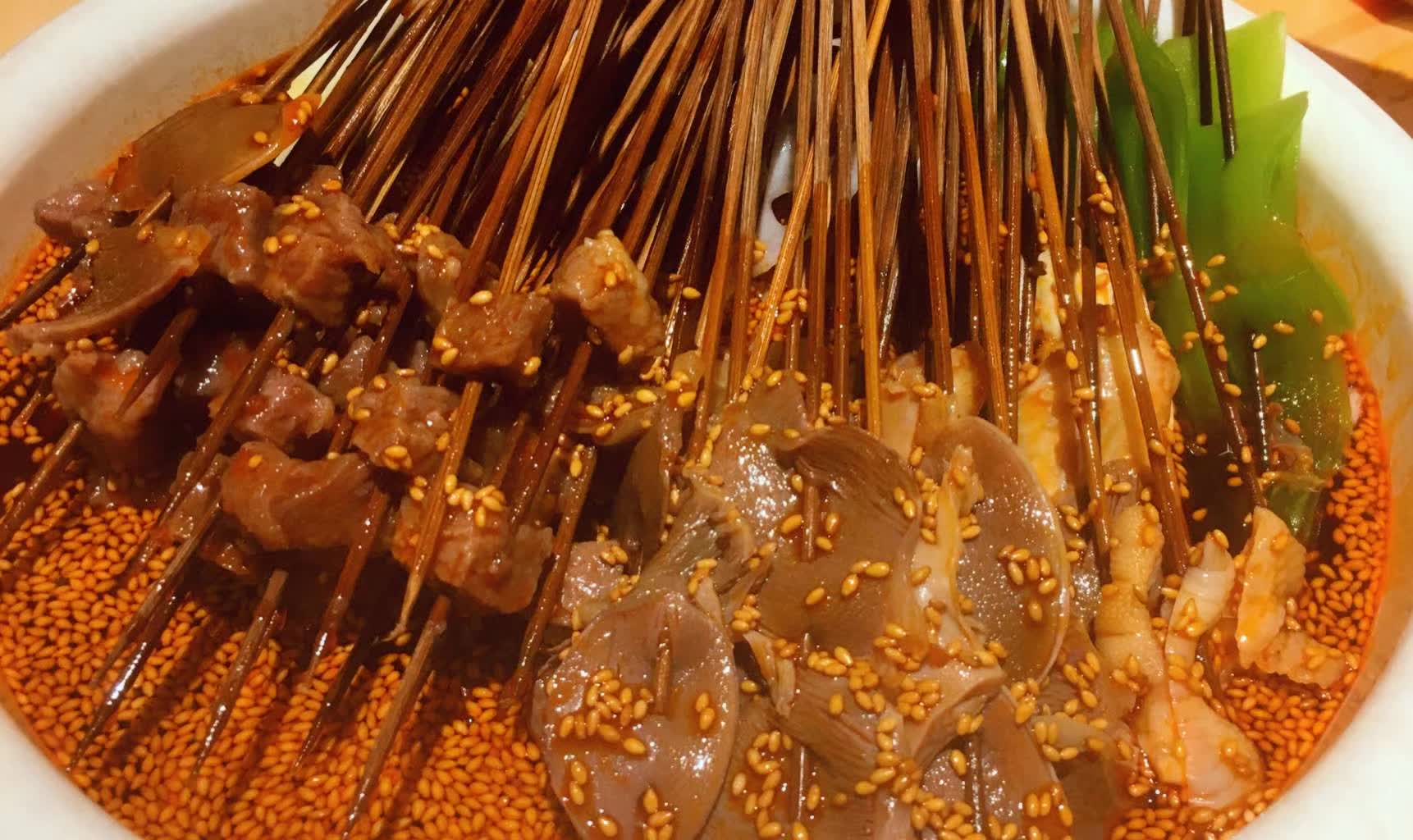 四川乐山钵钵鸡配方冷锅串串红油一元一串串香底料小吃技术配方视频